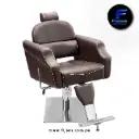 Silla De Maquillaje Greta