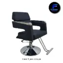 Silla Corte Vitoriano