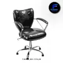 Silla de Corte Milan